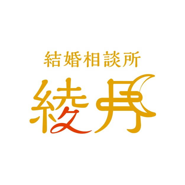 ホームページを公開しました